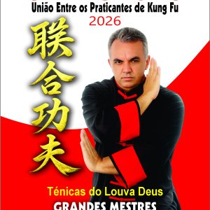 Livro Uni Kung Fu 2026 - União entre os praticantes de Kung Fu